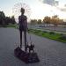 Скульптура «Девушка с собачкой» в городе Москва