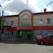 Красная ул., 55 в городе Мичуринск