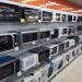 Магазин цифровой техники DNS в городе Москва