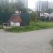 Колодец в городе Москва