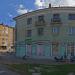 Компания «Деньгимигом» в городе Казань