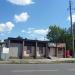 Магазин Lavka в городе Славянск