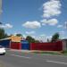 Червона «стіна» (uk) в городе Славянск