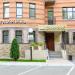 Клиника «Джаннис» в городе Казань