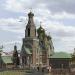 Архитектурное бюро «Мегарон» в городе Казань
