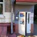 Пункт выдачи заказов интернет-магазинов в городе Москва