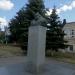 Памятник А.М.Герасимову в городе Мичуринск