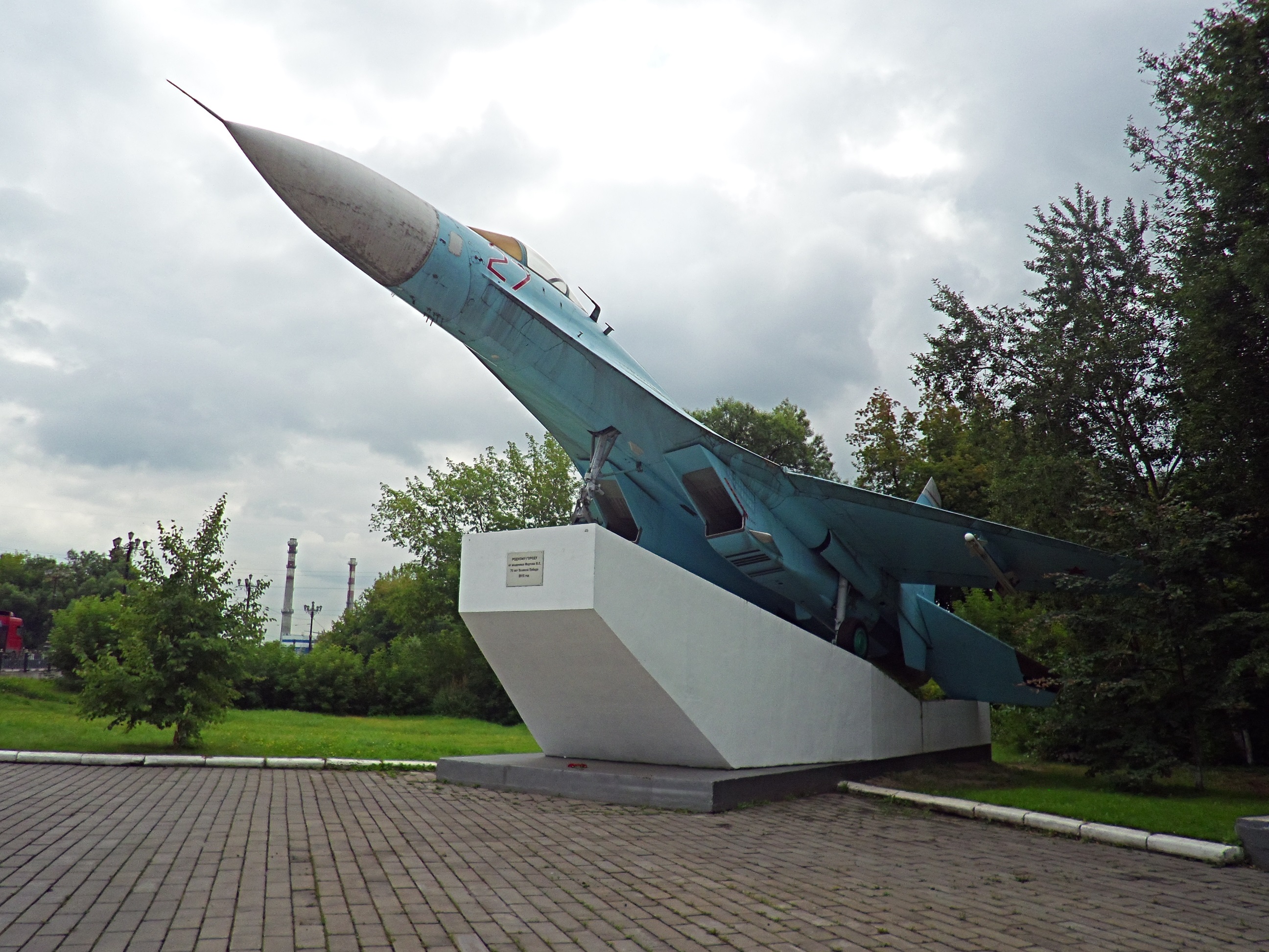 Sukhoi Su-27 - Noginsk