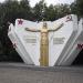 Мемориал «Героям фронта и тыла» в городе Ногинск