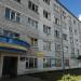 Общежитие педагогического института в городе Мичуринск