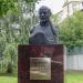Памятник-бюст В. И. Ленину в городе Кашира