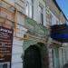 Интернациональная ул., 70-72 в городе Мичуринск