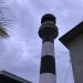 Navinal Lighthouse & VTS Control Tower