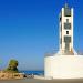 Tel-Kudadi Lighthouse in Tel Aviv-Yafo city