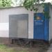 Трансформаторная подстанция ТП-17662 в городе Москва