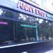 Салон красоты Anny Eyes в городе Москва