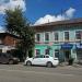 Советская ул., 285 в городе Мичуринск
