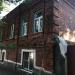 Советская ул., 332 в городе Мичуринск