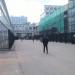Проход через ГУУ в городе Москва