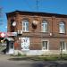 Аптека в городе Мичуринск