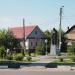 Памятник Серафиму Саровскому в городе Мичуринск