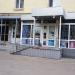 Магазин сантехники «Водолей» в городе Житомир