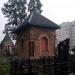 Family crypt in Zhytomyr city