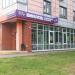 Супермаркет напитков «Винлаб» в городе Москва