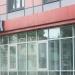 Магазин одежды «4:20 Shop» в городе Москва