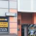 Магазин одежды «4:20 Shop» в городе Москва