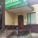Аптечный пункт в городе Москва