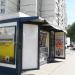 Киоск «Пресса» в городе Москва