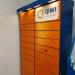 Почтовый терминал Qiwi в городе Казань