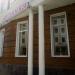 Кафе «Солянка» в городе Казань