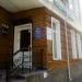 Студия красоты «Цвет» в городе Казань