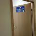 Турагентство «Космос тур» в городе Казань