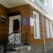 Турагентство «Космос тур» в городе Казань