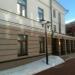 Духовное управление мусульман Республики Татарстан в городе Казань
