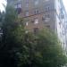 ул. Трофимова, 31 в городе Москва