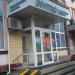 Медицинская лаборатория Invitro в городе Москва