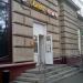 Кондитерская «Алёнка» в городе Москва