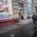 Цветочный магазин «Цветочный маркет 24» в городе Москва