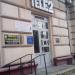Салон сотовой связи Tele2 в городе Москва