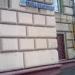 Турагентство TezTour в городе Москва