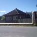 пер. Радищева (ru), 5 in Buy city
