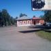 Лавка — памятник архитектуры (ru) in Buy city