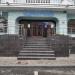Страховая компания «Ингосстрах» в городе Казань