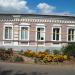 Коммунистическая ул., 24 в городе Мичуринск
