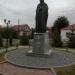 Памятник Серафиму Саровскому в городе Мичуринск