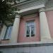 Дом полицмейстера в городе Мичуринск